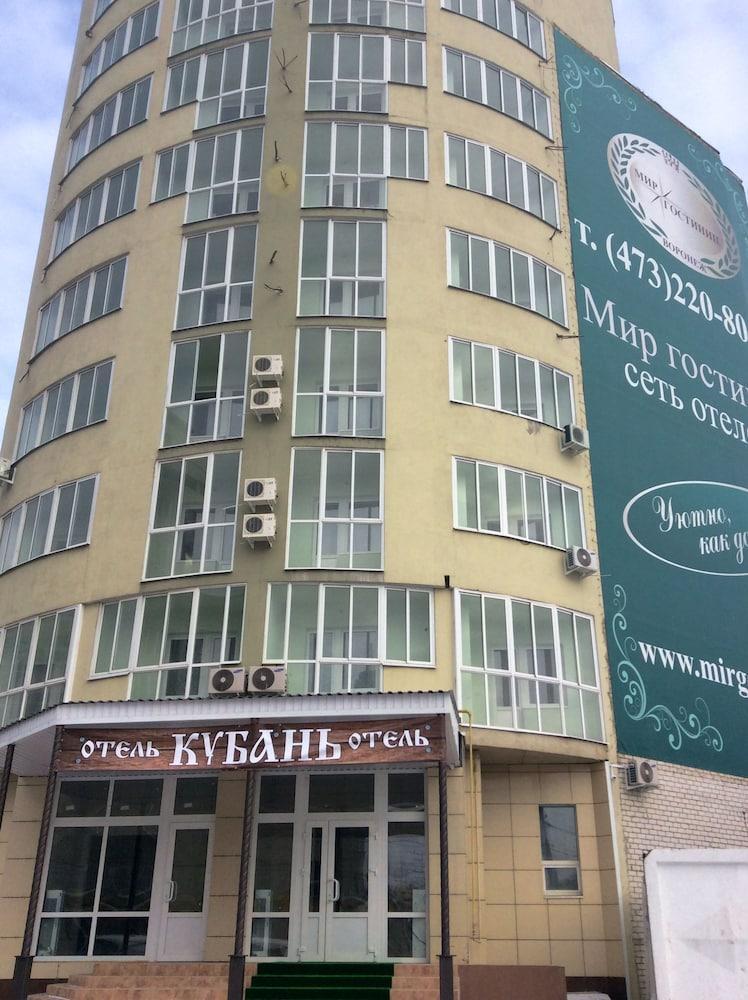 Hotel Kuban Woroneż Zewnętrze zdjęcie